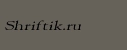 CarnegieExtended Italic 
